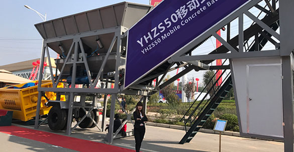 YHZS50 Mobile Concrete Plant
