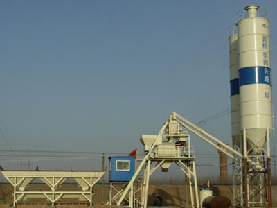 HZS25 CONCRETE BATCHING PLANT