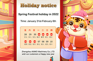 Chinese New Year