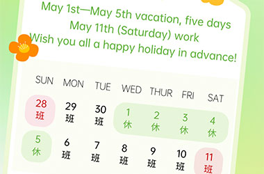 May Day Labor Day Holiday Notice