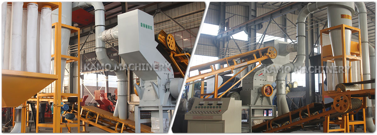 Small Scrap Metal Recycling Plant, Price, Manufacturer-KAMO