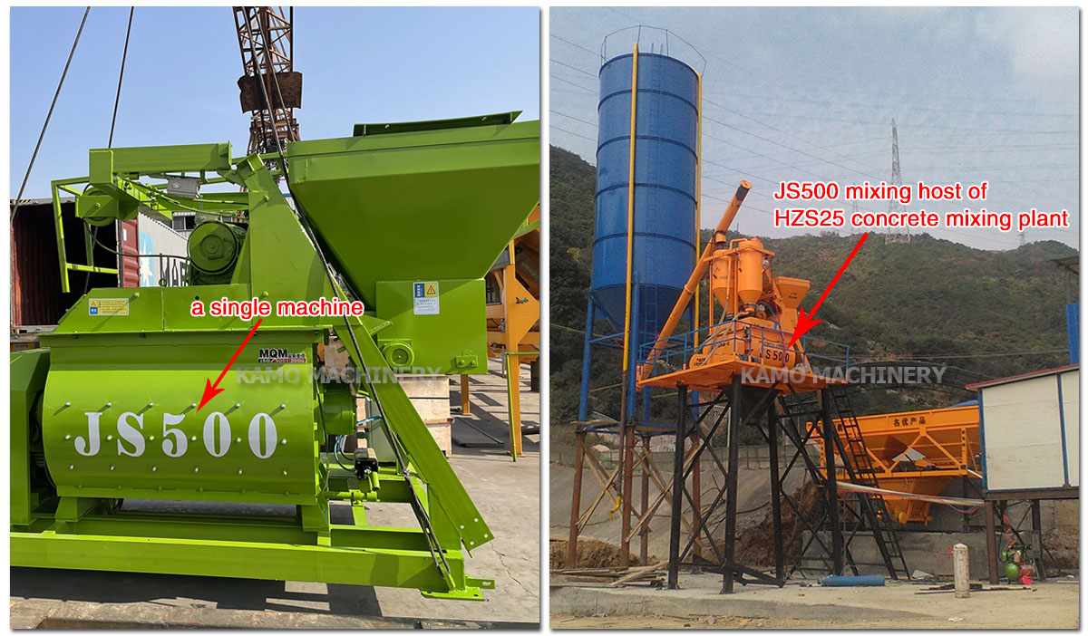 JS500 concrete mixer/JS500 mixing host