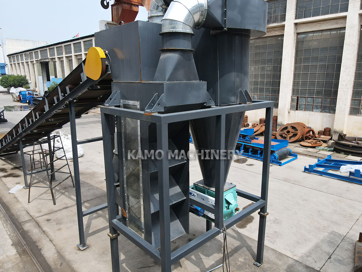 air separation machine