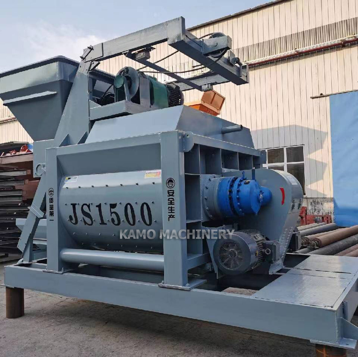 JS1500 concrete mixer